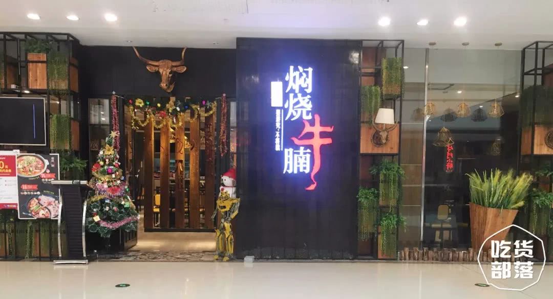 收藏！史上最强佛山热门商场美食全攻略：南海万达（上）