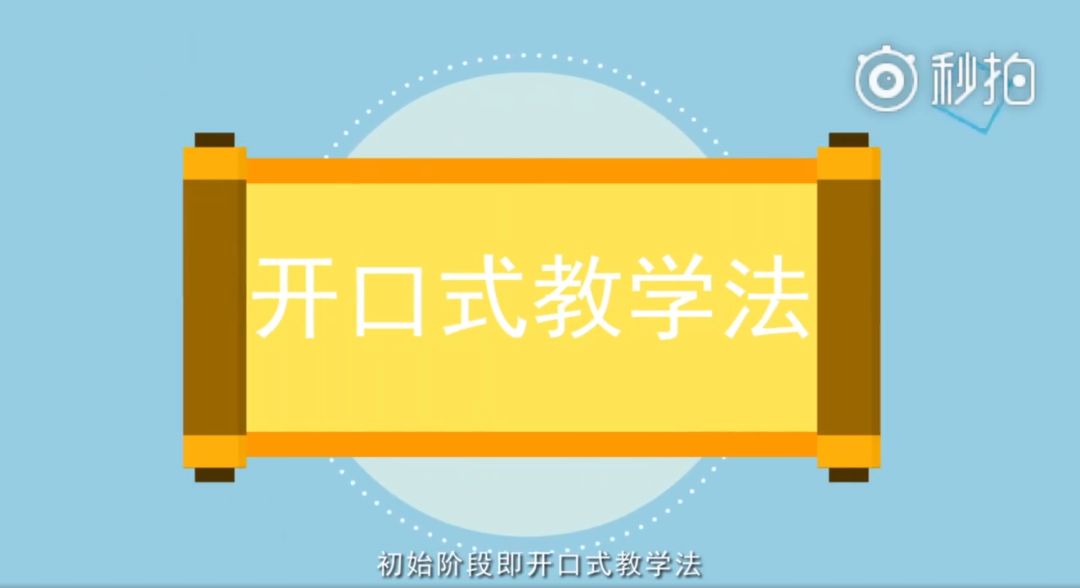 华图国考面试超越V3时代,V4体系降临!V4是啥