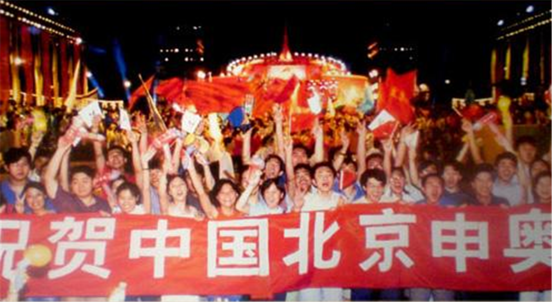 北京2000年申奥到底为什么会失败,其实不是朝