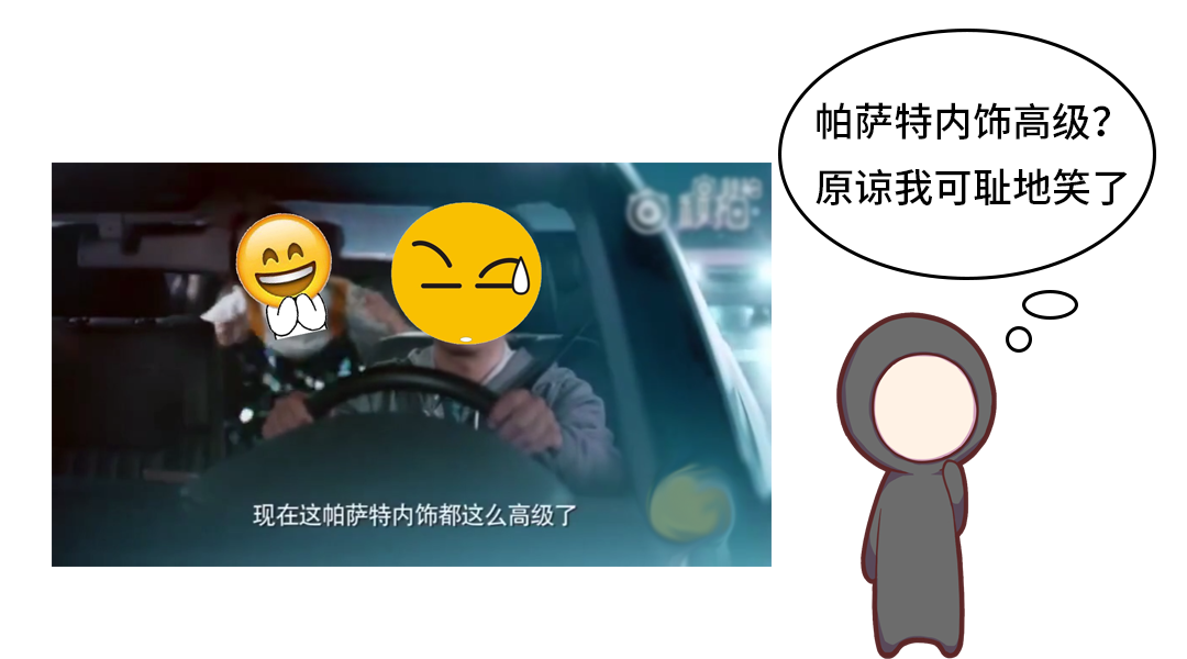 这款神车在中国火了10多年,新老车主都很满意!
