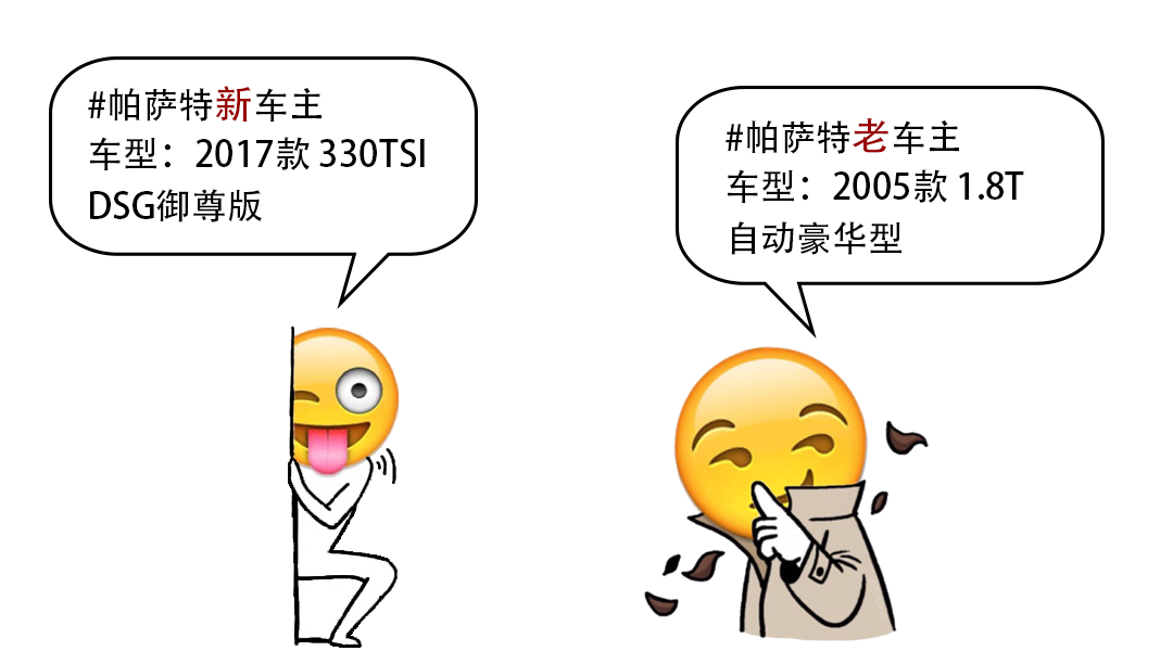 这款神车在中国火了10多年,新老车主都很满意!