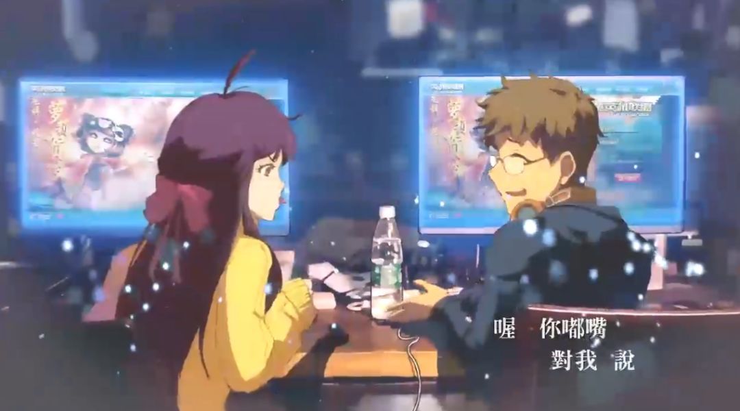 太好听!杰迷改编周董歌曲《等你下课去开黑》