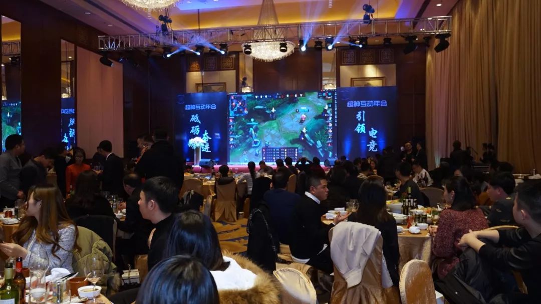 这家公司开年会,竟动用直升飞机宣传温州!