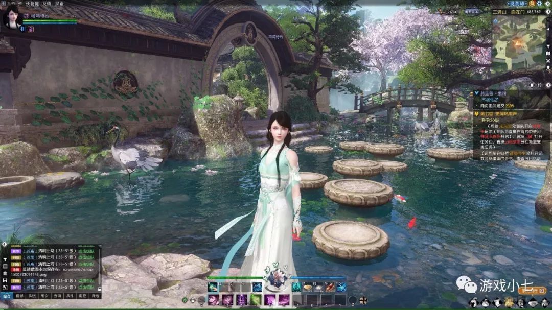 《逆水寒》不删档测试才给2万个名额,时间收费