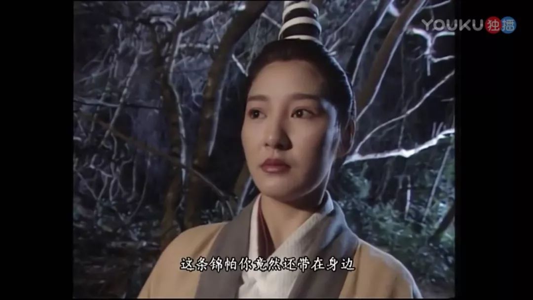 神雕侠侣赤练仙子李莫愁始终都没弄明白究竟情为何物