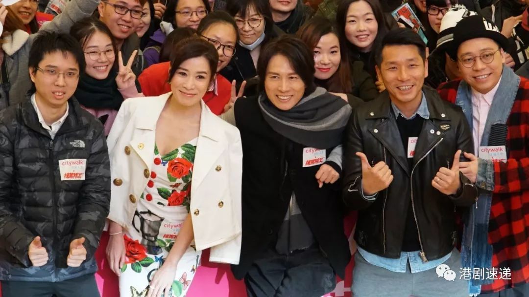 《栋笃特工》七年无合作黄子华见阿佘就身痕 “所以系咁畀佢打”