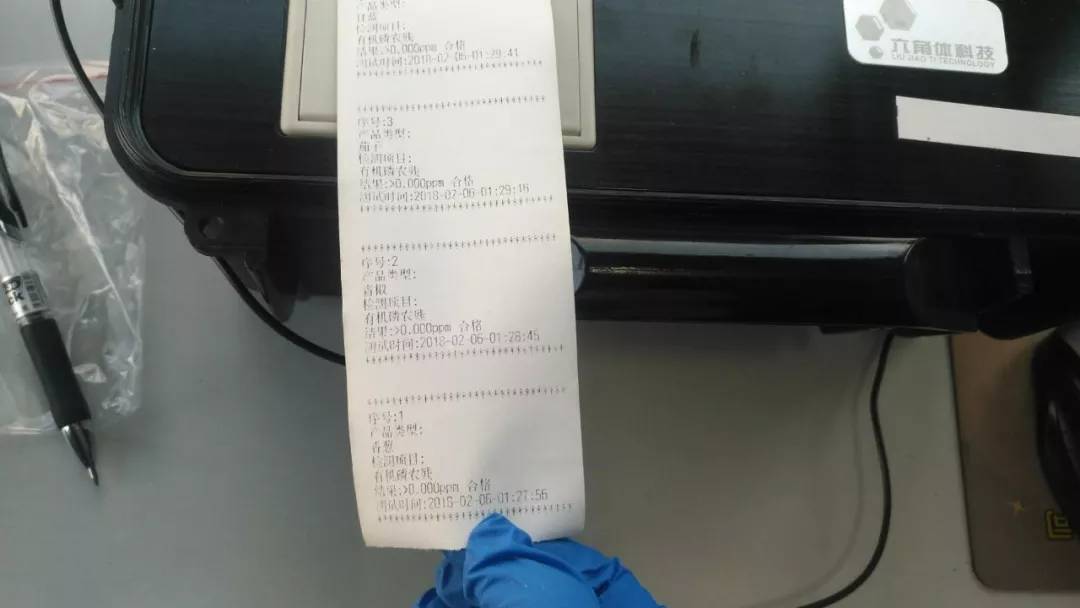 海鲜、蔬菜、水果能放心吃吗?今天,义乌批发市