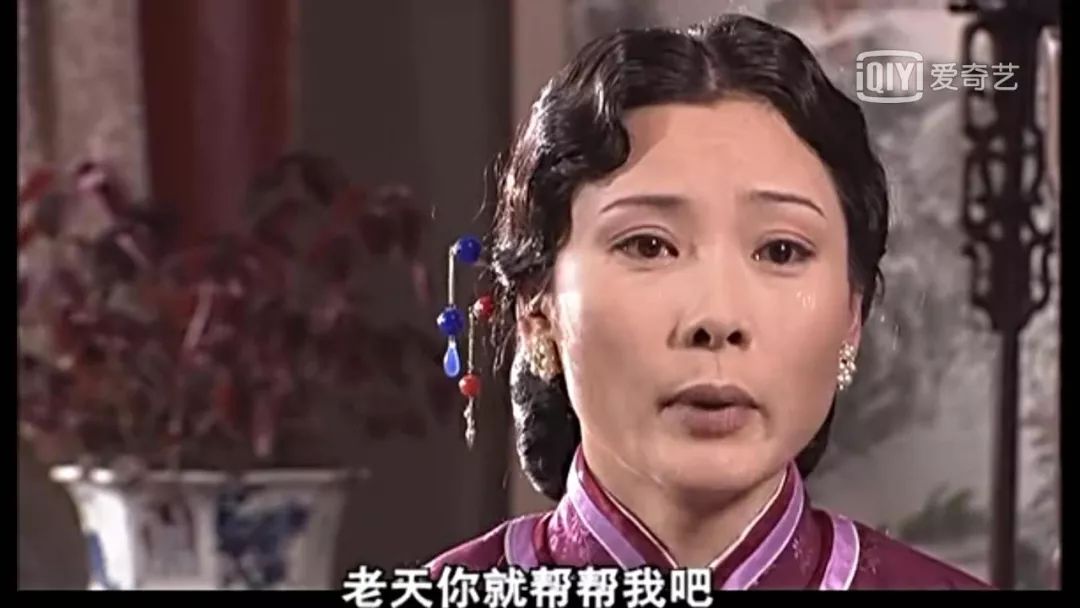 大宅门杨九红抱走外孙女狠心背后掩藏的是可怜