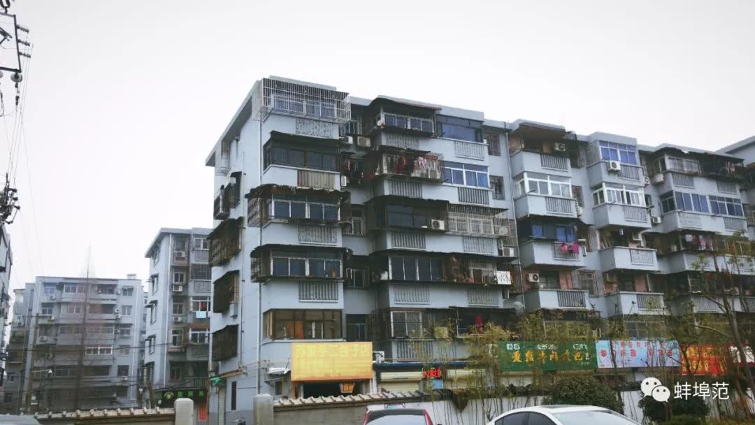 若你不识蚌埠味,那大概是因为你还未到张公山八村去