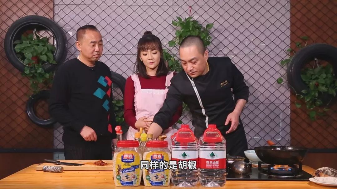 【暖暖的味道】名厨大师课之郝振江大厨的美食课堂