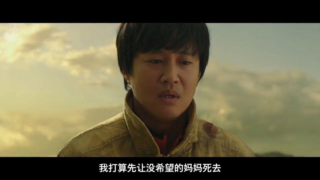 哭晕整个韩国的大片, 真不咋地