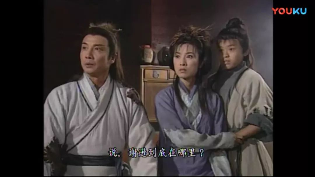 《倚天屠龙记》:殷素素和张翠山为何会落得个自刎的结局?