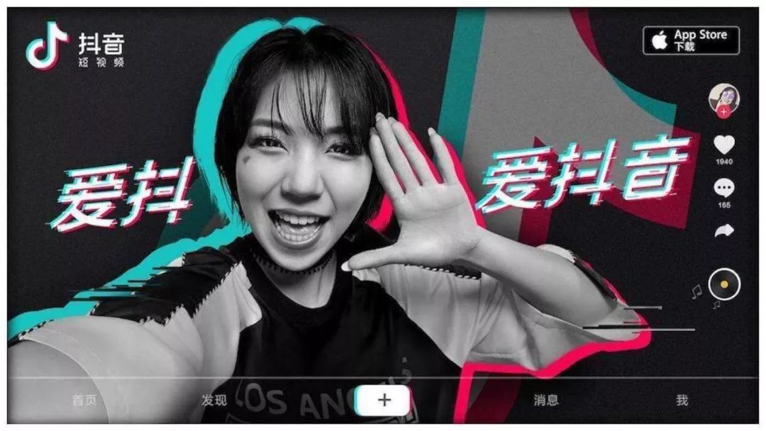 抖音里的职场青年,你的生活是否也这样?