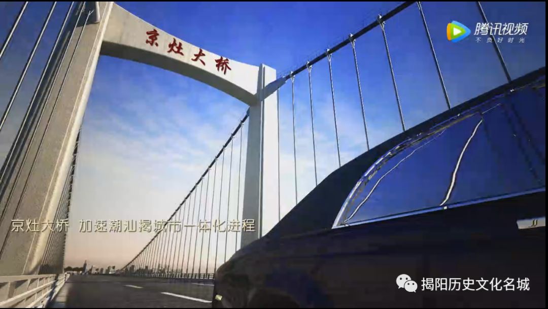京灶大桥将于今年6月底前动工建设,连接揭阳汕头两市