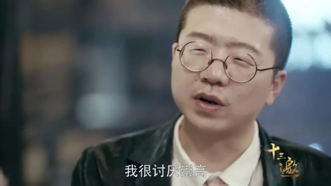 许知远的崇高壮丽与李诞的就是没劲