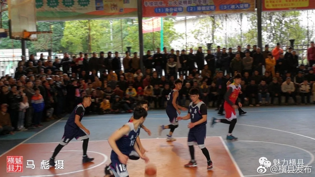 横县2018年乡镇杯篮球赛精彩开赛![围观][围观
