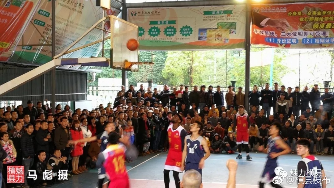 横县2018年乡镇杯篮球赛精彩开赛![围观][围观