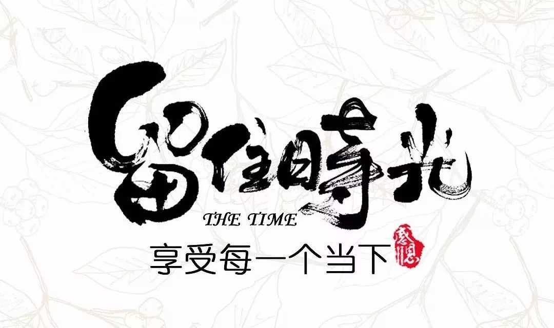 如何让毕业时的恋爱更加长久