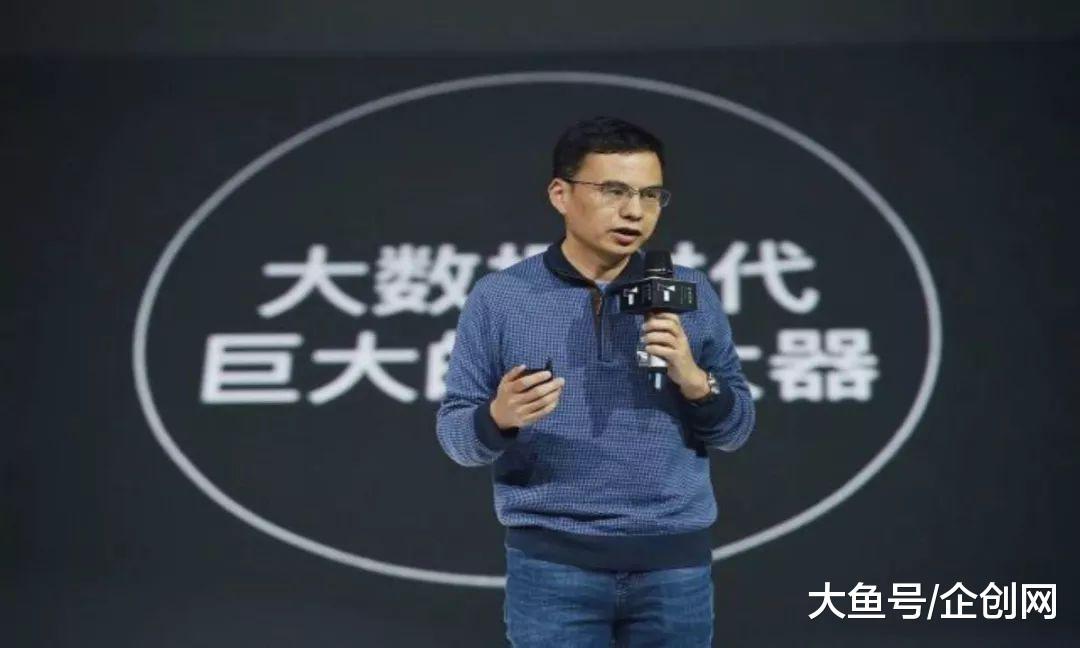 2018中国互联网行业富豪榜, 马化腾马云李彦宏