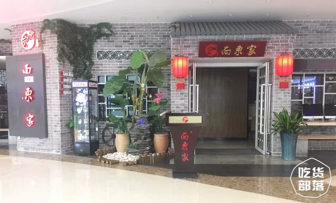 收藏！史上最强佛山热门商场美食全攻略：南海万达（上）