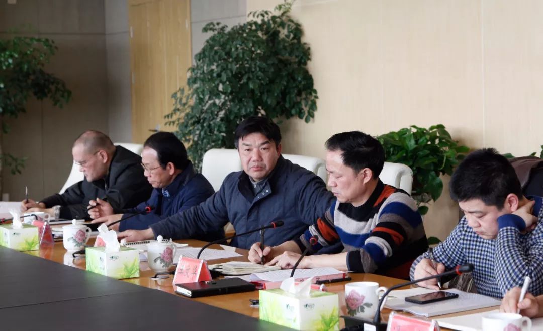 岳阳市现代物流产业发展基金筹备会在新港区召