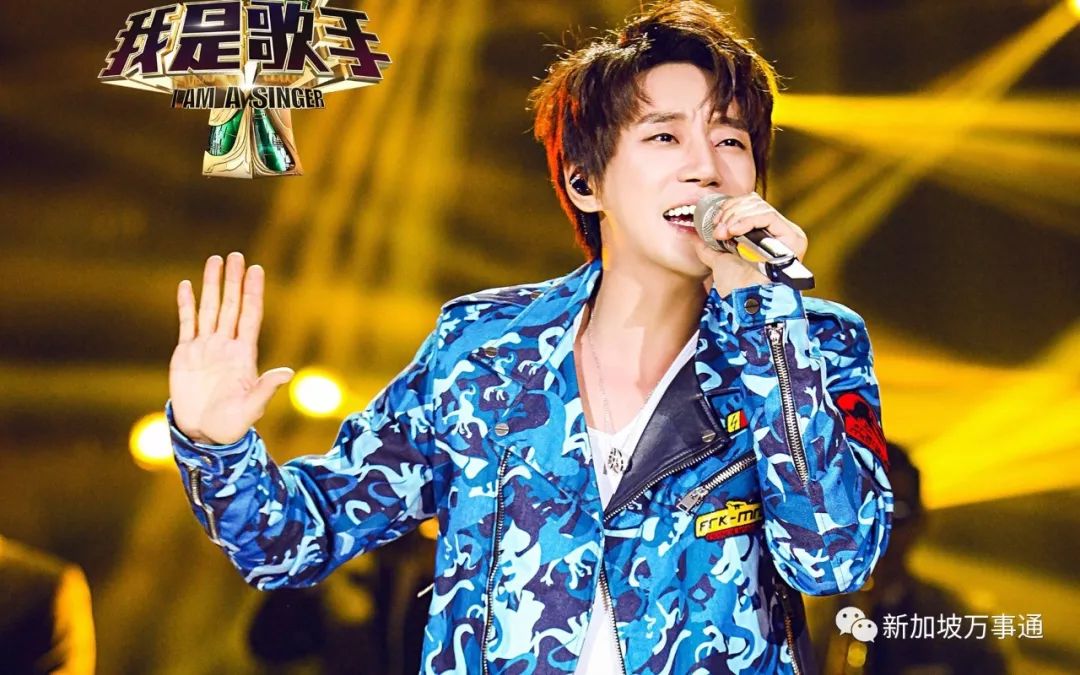《我是歌手》:赢了汪峰、张韶涵的最大黑马,竟