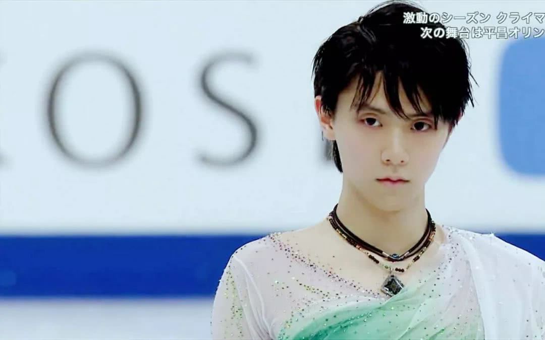 羽生结弦--颜值与实力开挂,这届新老公的王者