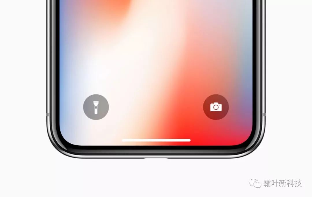 iPhone X两个月使用感受,5个糟心的体验无法忽
