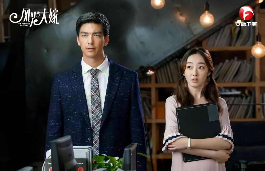 《风光大嫁》开播 蒋梦婕丹尼斯吴开启婚恋教科书