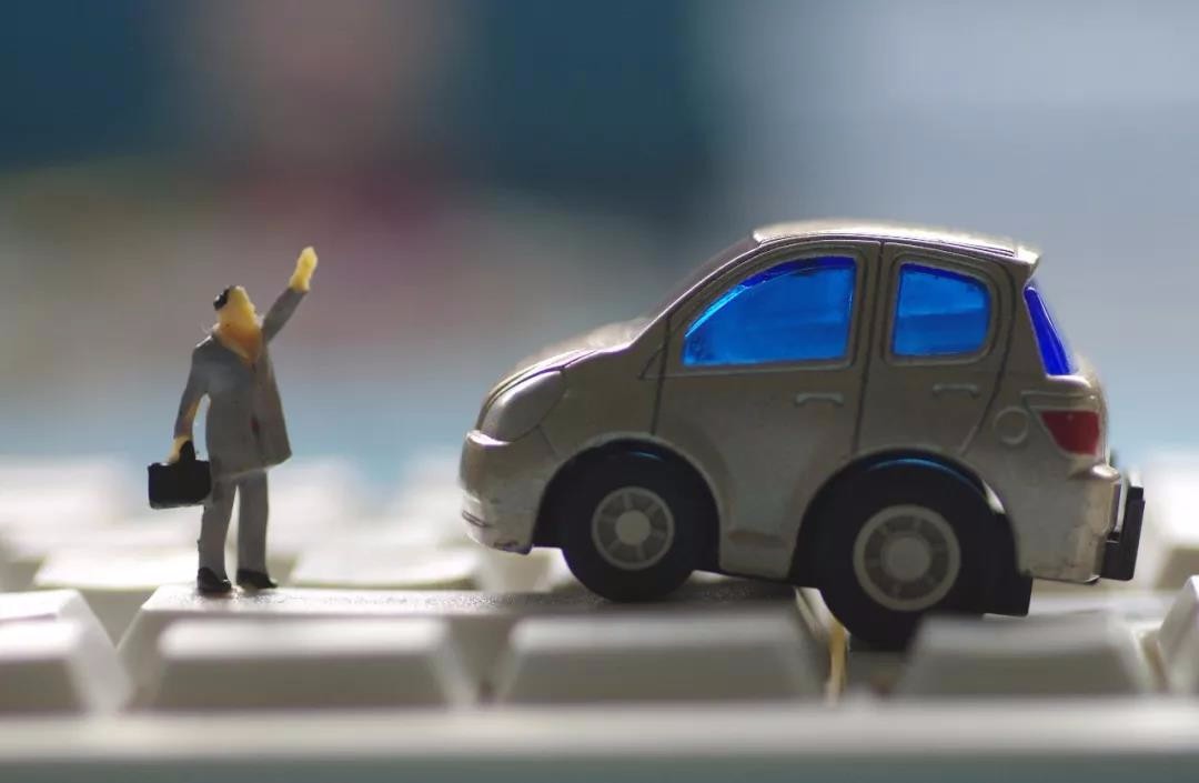 央视点名批评滴滴快车,某些司机接单后让乘客