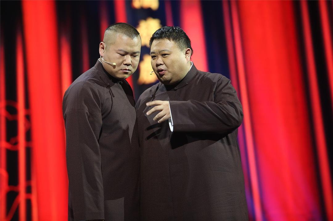 其实,从来不喜欢岳云鹏,不知道他的相声和电影有什么好?