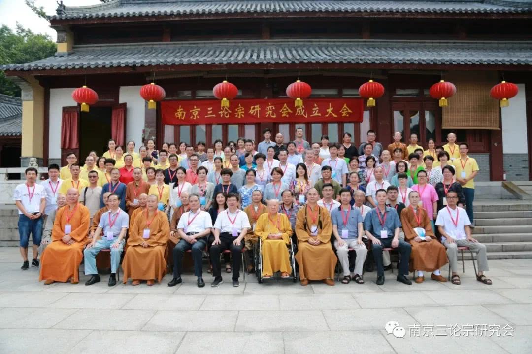 隆相大和尚:三论宗与栖霞古寺的渊源