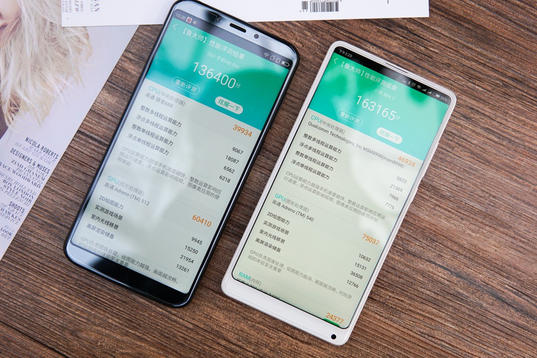 乱拳打死老师傅? 360手机N6 Pro对比全面屏旗