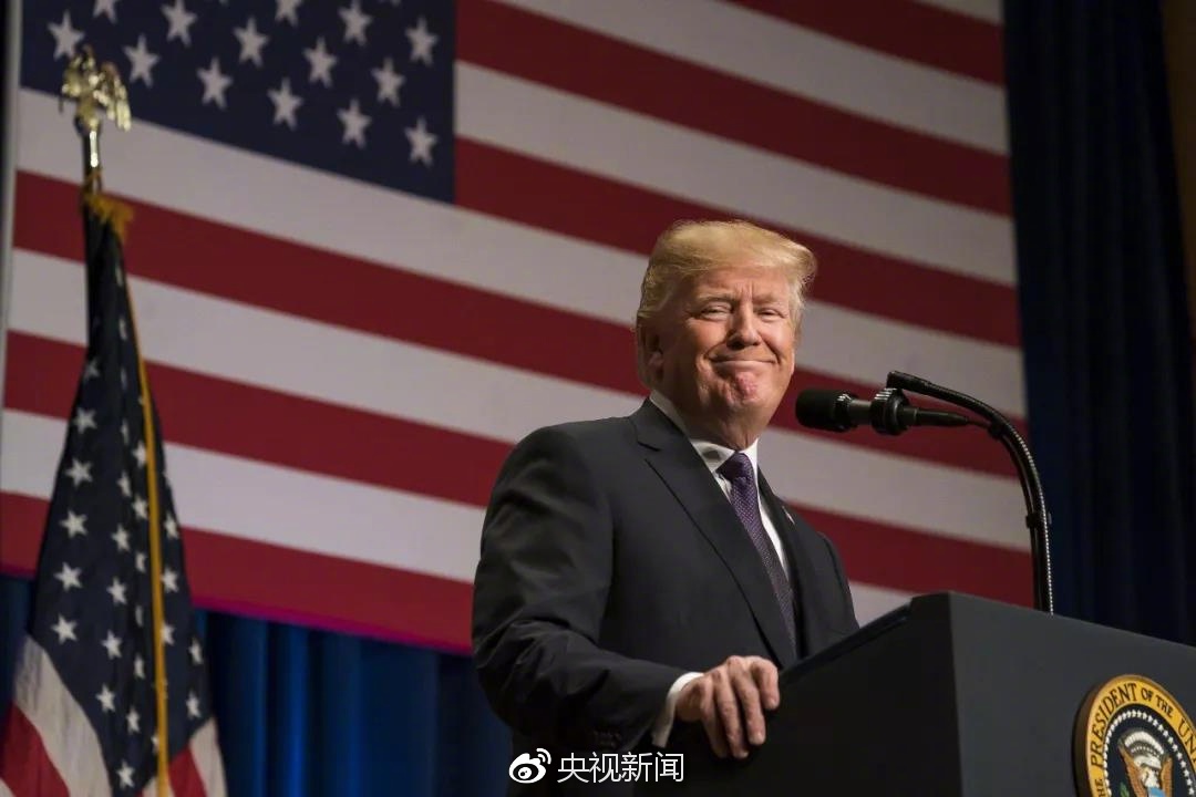 特朗普:美国已进入新时代,中国是竞争对手