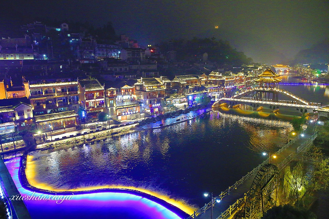 凤凰古城,你的灯"亮瞎"了我的眼|凤凰古城|游客|夜景