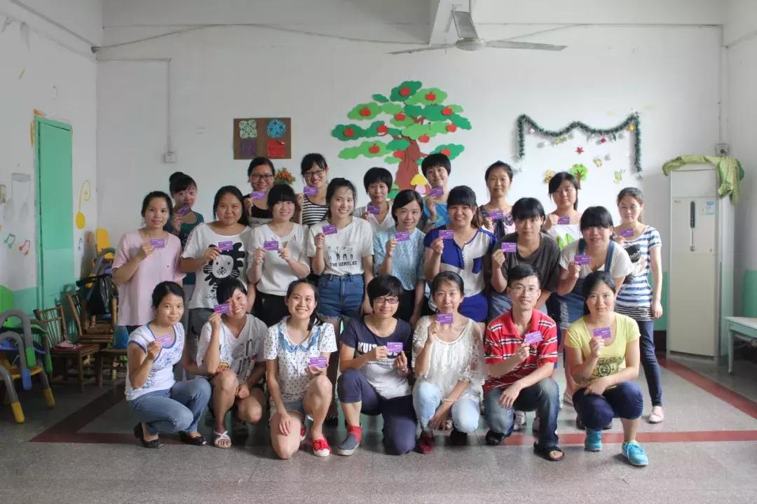 正保远程教育1000元集善学习卡, 这个是残联