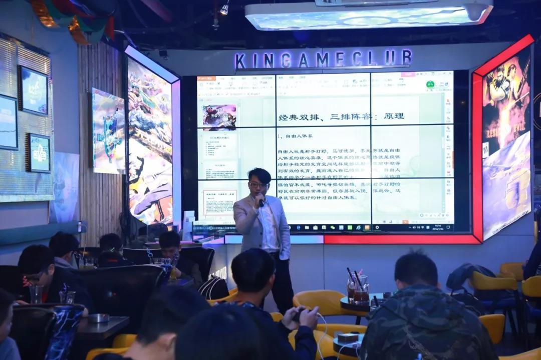 2018年首届手游馆峰会现场福利(三): 实战经验