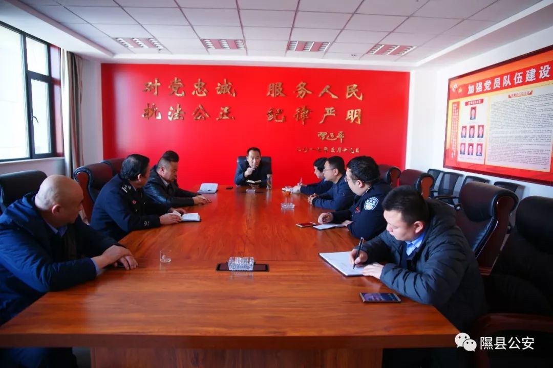 隰县进行清洁煤的置换工作!