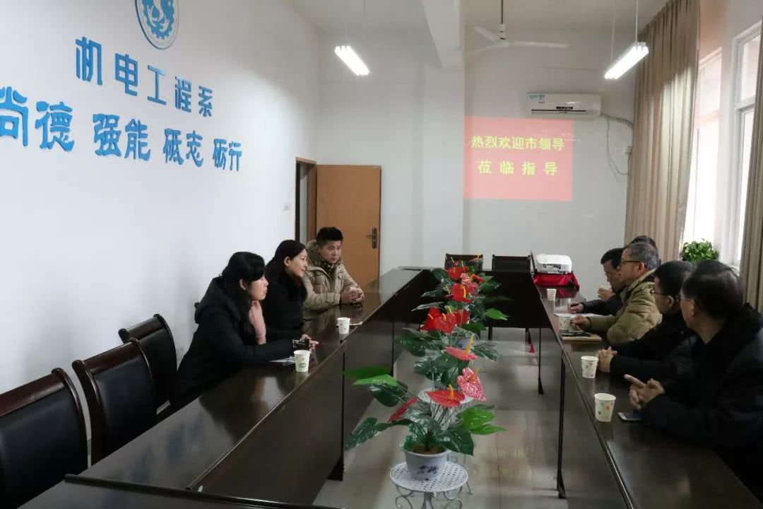 永安市政府副市长郑晓英慰问我院李恒毅博士