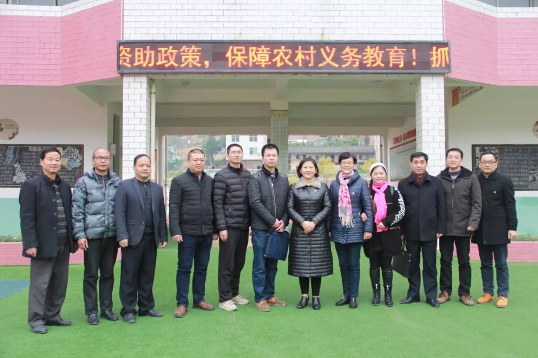 快讯:市教育局领导机关赴闽清灾区白中镇黄石