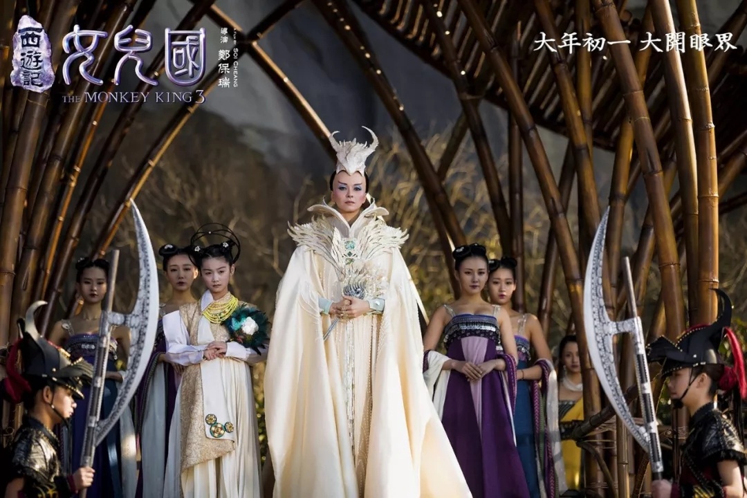 《西游记女儿国》剧情搞笑爱情虐心，看得我一边笑一边哭!