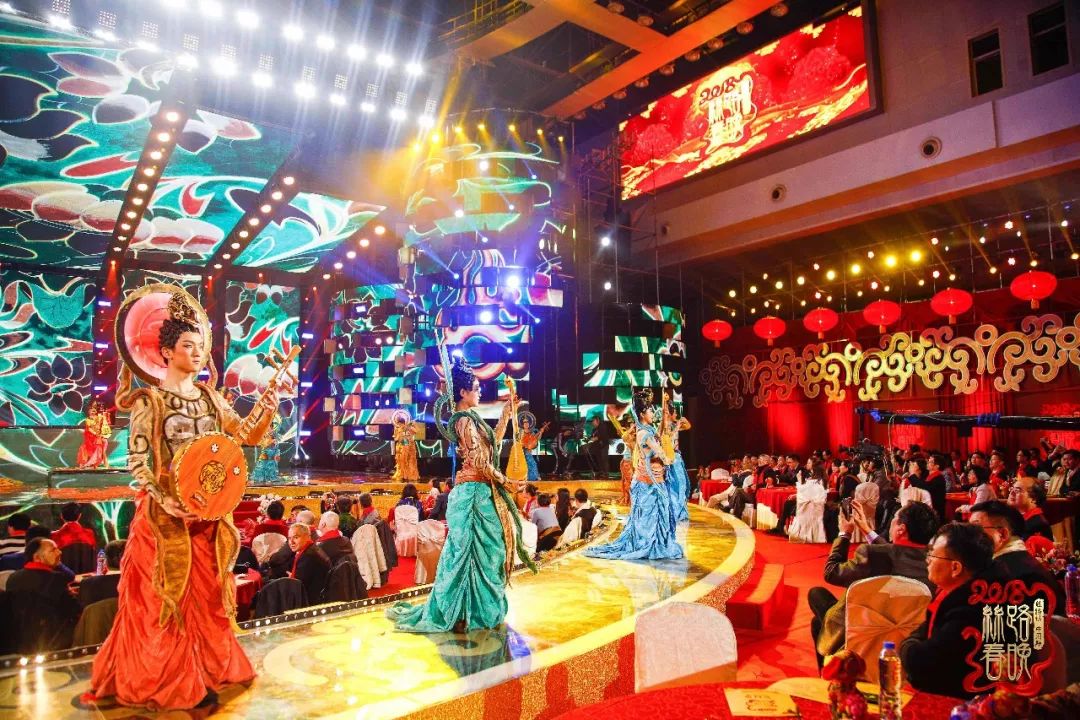 2018丝路春晚节目单出炉!今晚19:30和陕西卫