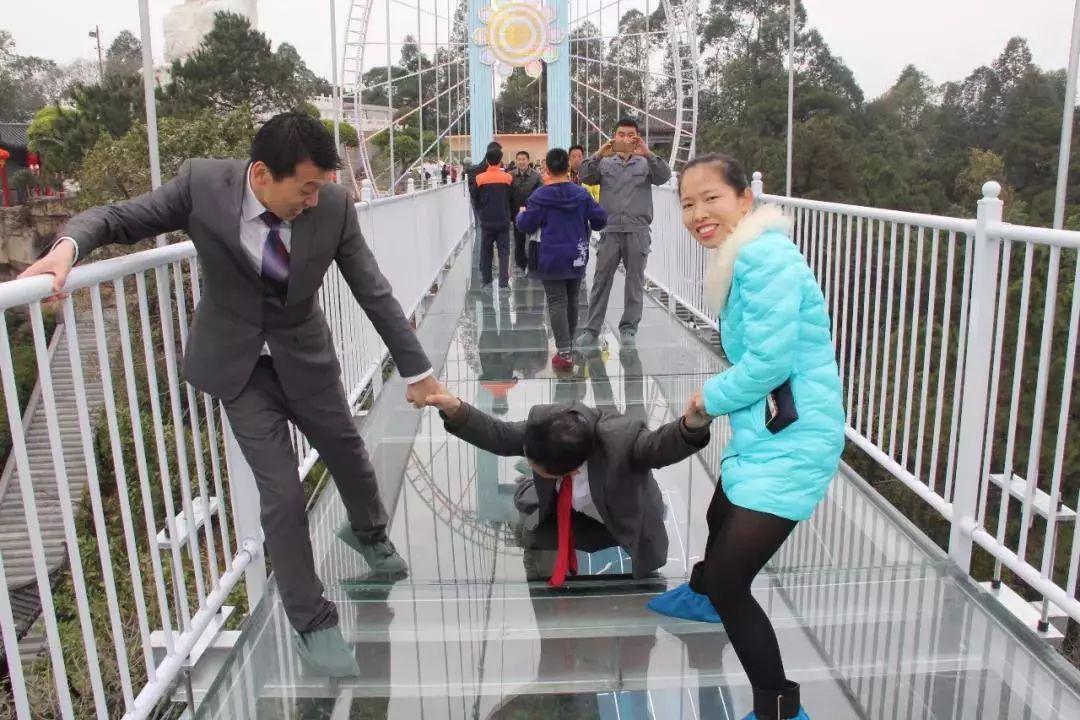 全广东最长的