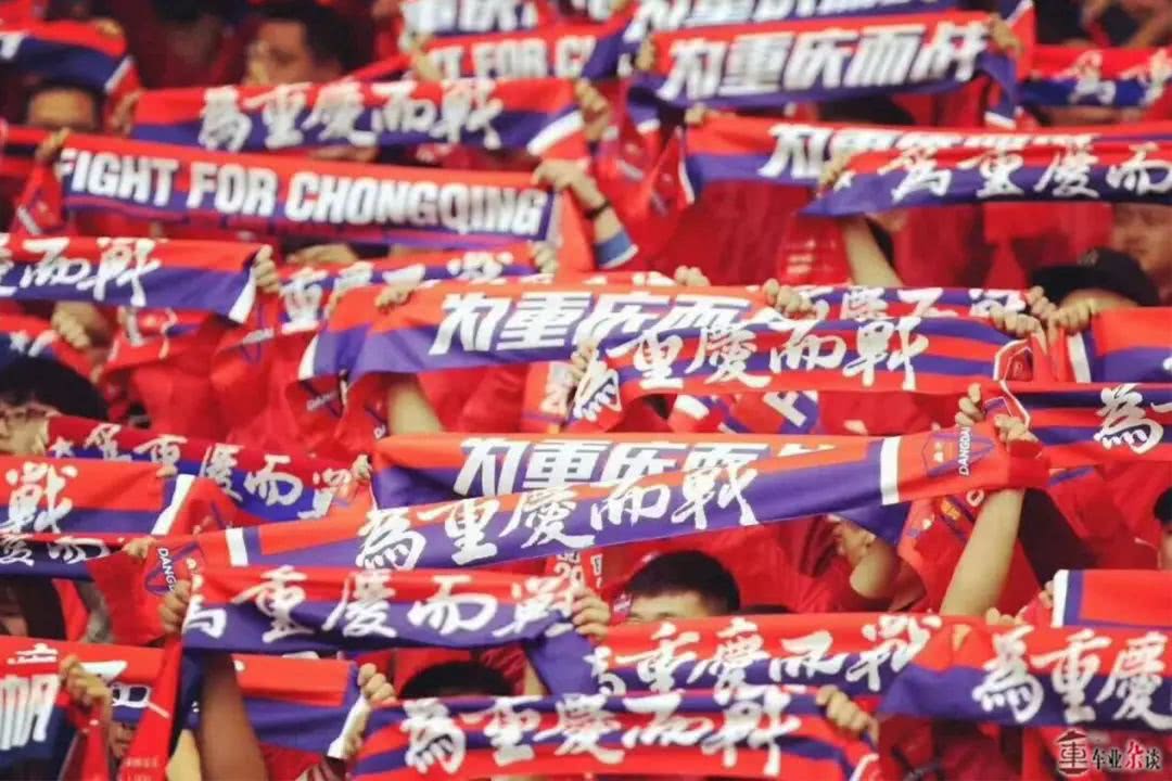 情怀与营销的邂逅,SWM斯威汽车冠名重庆足球