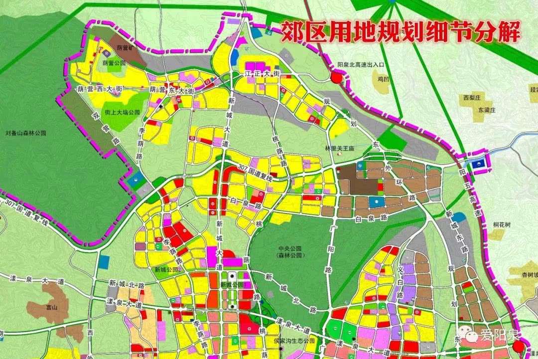 总投资近12个亿新城大道北延今年开工连接河底直通盂县