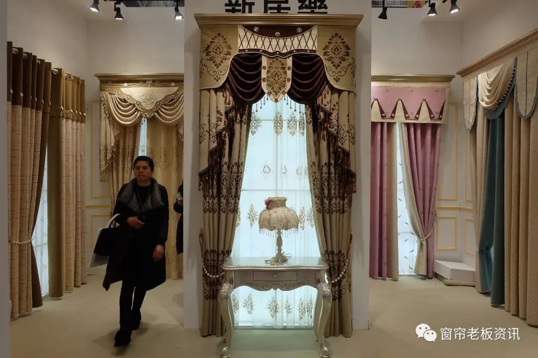 柯桥窗帘展会现场精彩图集,解读2018开春流行趋势!
