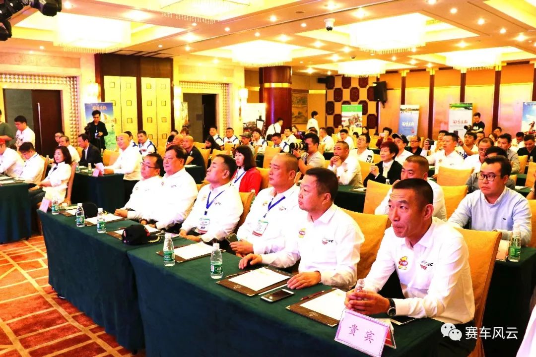 2018西北大赛车(NTCC)新闻发布会圆满结束!