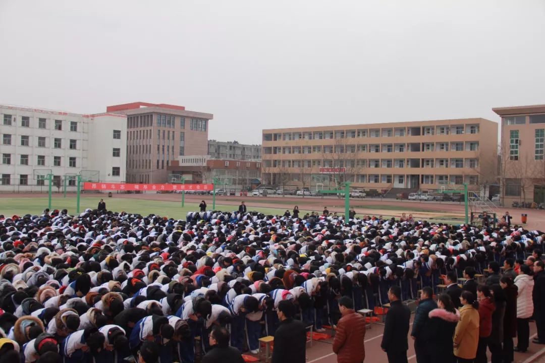郓城一中高三百日誓师大会暨教师宣誓仪式成功
