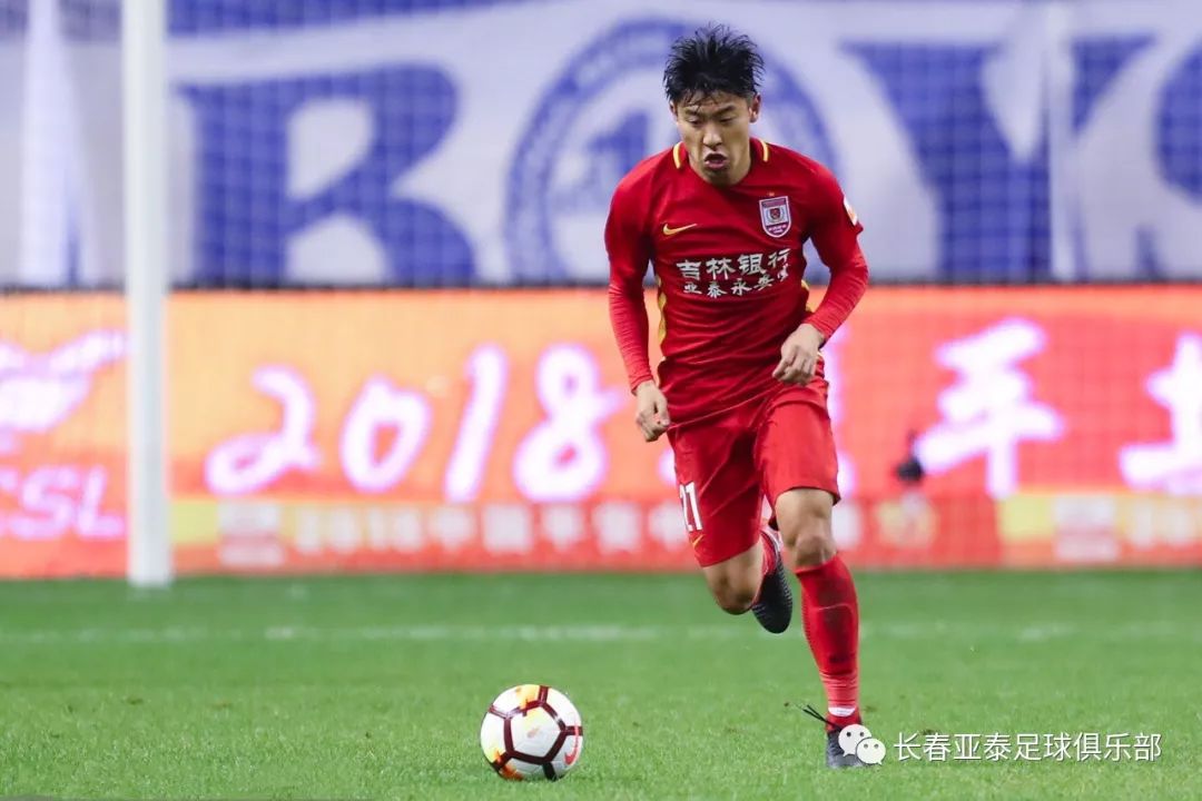 长春亚泰何超:不打别人标签 只想做好自己