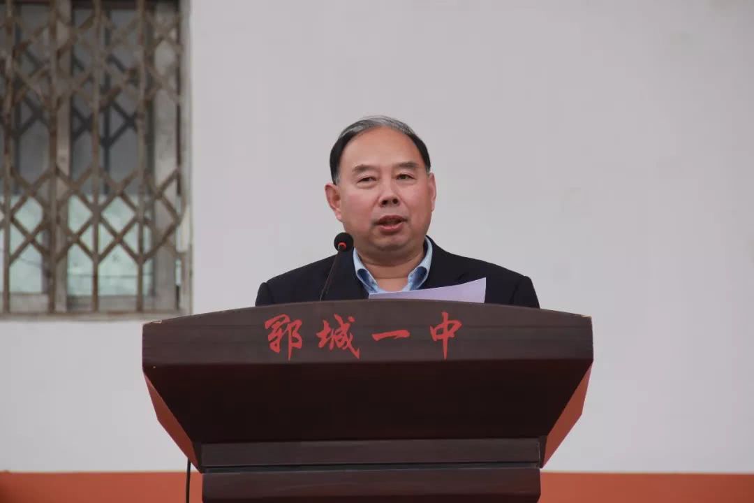 郓城一中高三百日誓师大会暨教师宣誓仪式成功举行